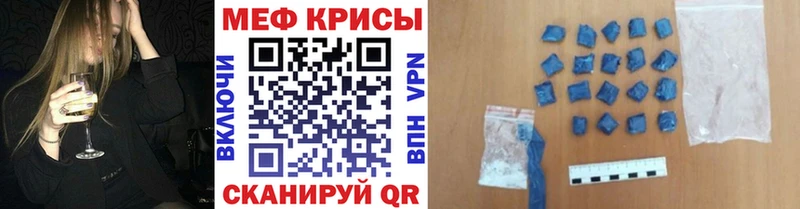 Купить закладку ГАШ  Cocaine  Меф  Бошки Шишки  Усть-Кут