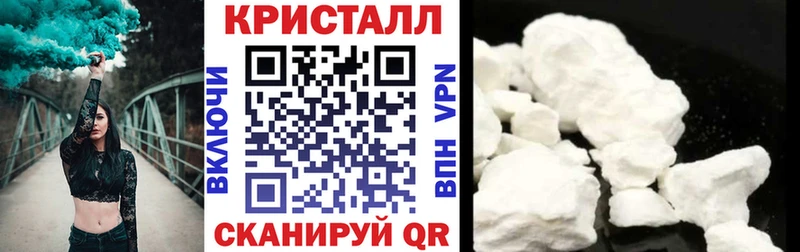 Купить закладки Усть-Кут Amphetamine 97%
