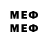 МЕТАДОН methadone taret fer