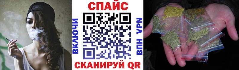 Купить где  Усть-Кут  БУТИРАТ Butirat 