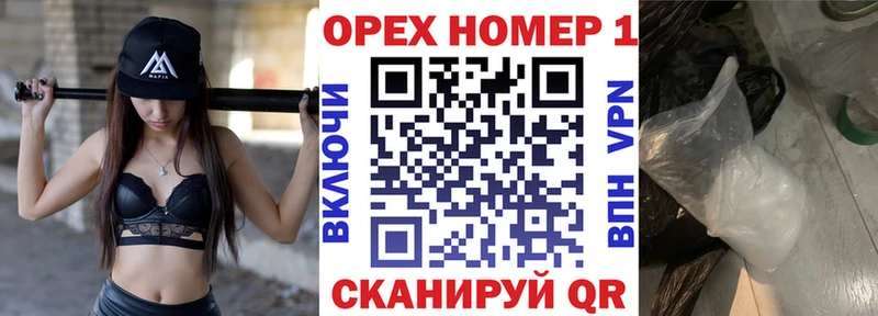 Купить  Усть-Кут  Кокаин Боливия 