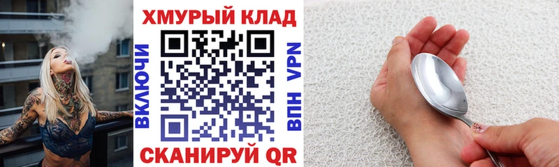 Купить  Усть-Кут  Героин Афган 