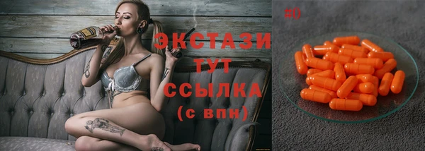 кокаин VHQ Верхнеуральск
