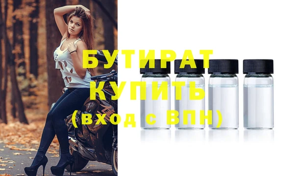 кокаин VHQ Верхнеуральск