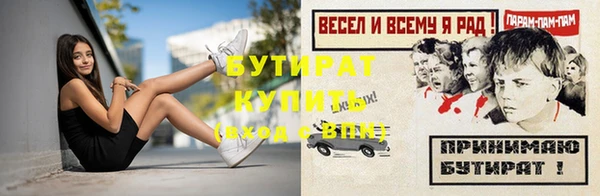наркотики Верхний Тагил