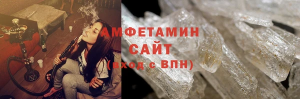 наркотики Верхний Тагил