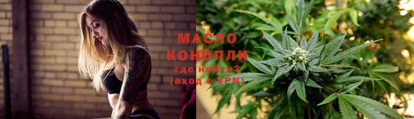 кокаин VHQ Верхнеуральск