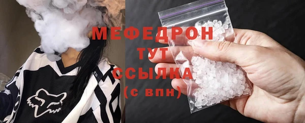 кокаин VHQ Верхнеуральск