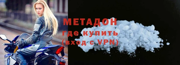 гидропоника Верея