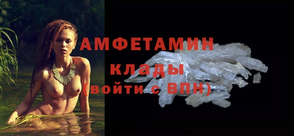 гидропоника Верея