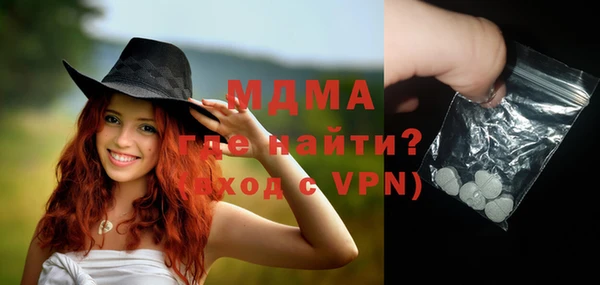 кокаин VHQ Верхнеуральск