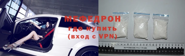 кокаин VHQ Верхнеуральск