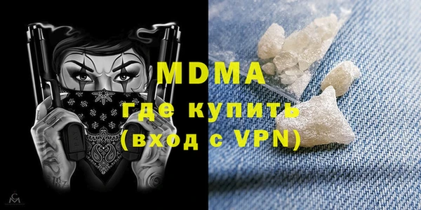 кокаин VHQ Верхнеуральск