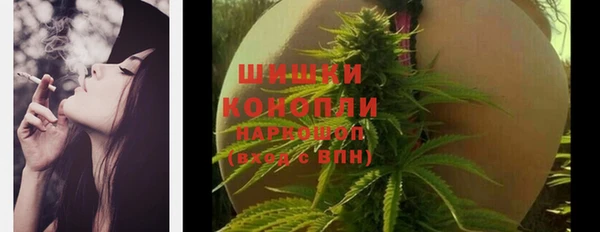 кокаин VHQ Верхнеуральск