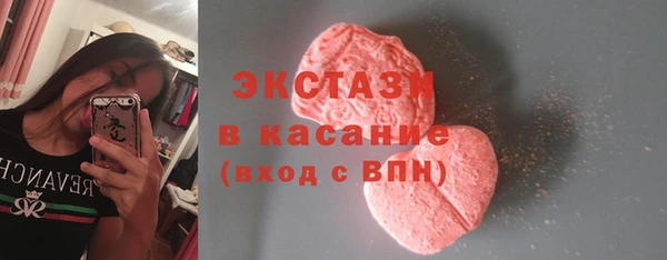 гидропоника Верея