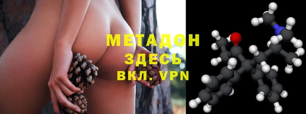 кокаин VHQ Верхнеуральск