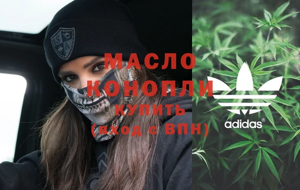 гидропоника Верея