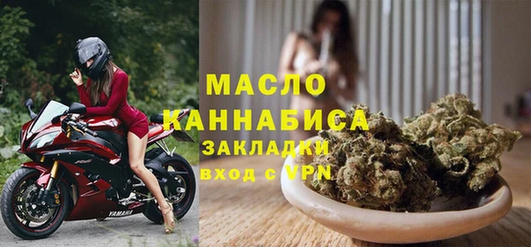 гидропоника Верея