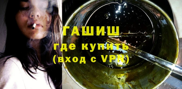 гидропоника Верея