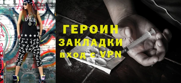 гидропоника Верея