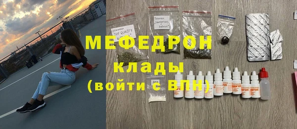 наркотики Верхний Тагил