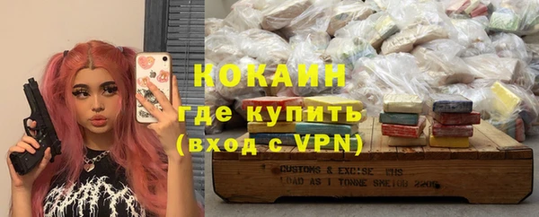 гидропоника Верея
