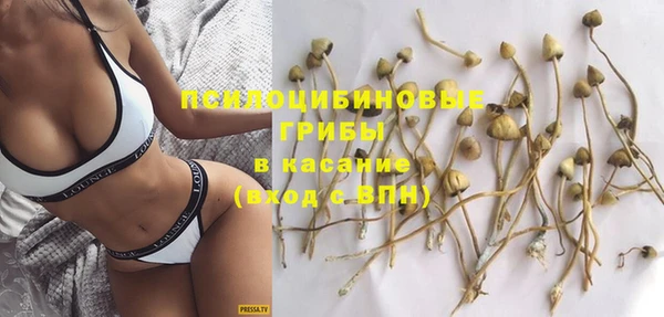 кокаин VHQ Верхнеуральск