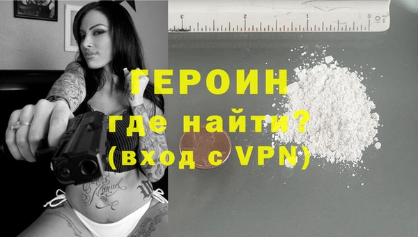 гидропоника Верея