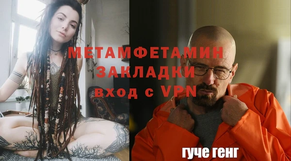 наркотики Верхний Тагил