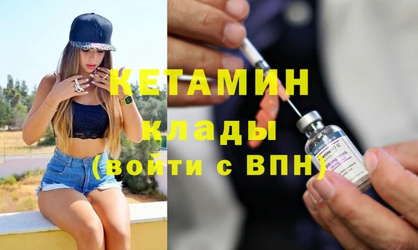 гидропоника Верея