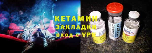 кокаин VHQ Верхнеуральск