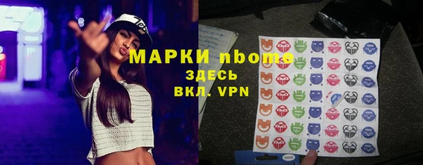гидропоника Верея