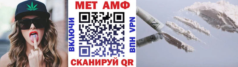 Купить закладки  Усть-Кут  Первитин винт 
